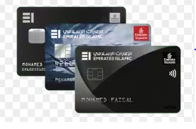 Emirates Islamic Bank Online