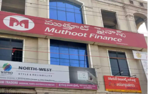 Muthoot Finance Customer Care Number